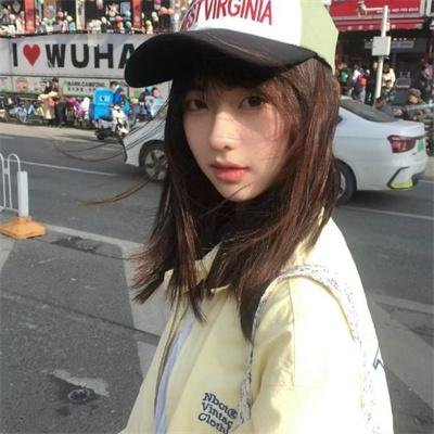 你要什么